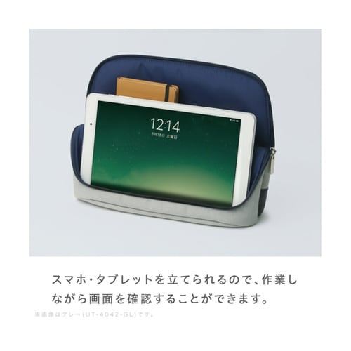 立つバッグインバッグ タブレットサイズ