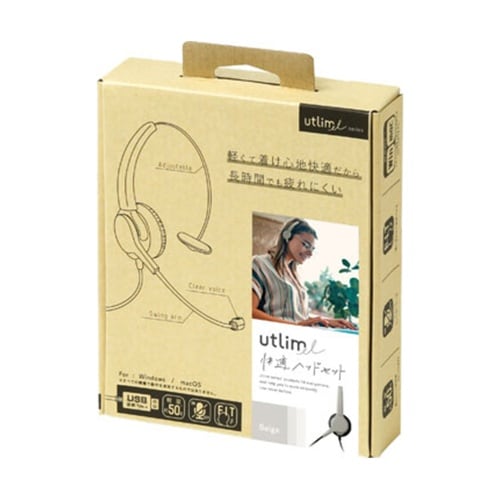 快適ヘッドセット 片耳 USBタイプ ユ