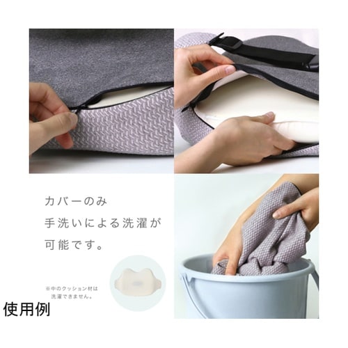 クッション フォロワークッション ユート
