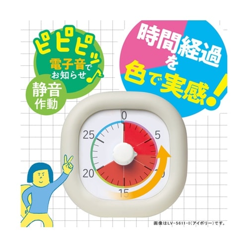 勉強タイマー トキ・サポ 時っ感タイマー
