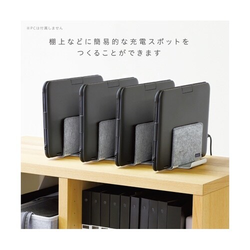 PCスタンド 縦置き フェルトカバー付