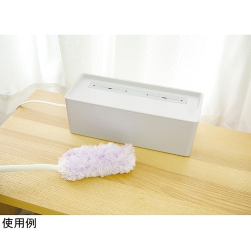 すっきり収納 ケーブルボックス ユートリ