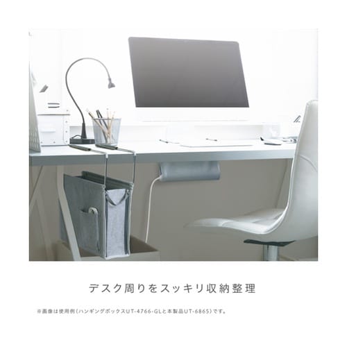 ケーブル収納 ハンギング ケーブルポケッ