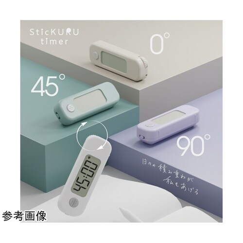 学習タイマー スティックル タイマー ダ