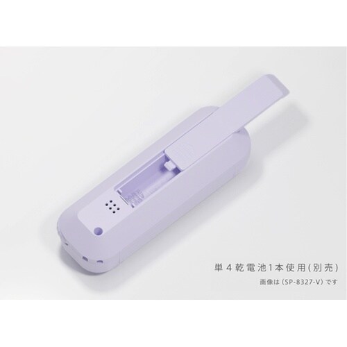 学習タイマー スティックル タイマー ダ