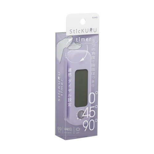 学習タイマー スティックル タイマー ダ