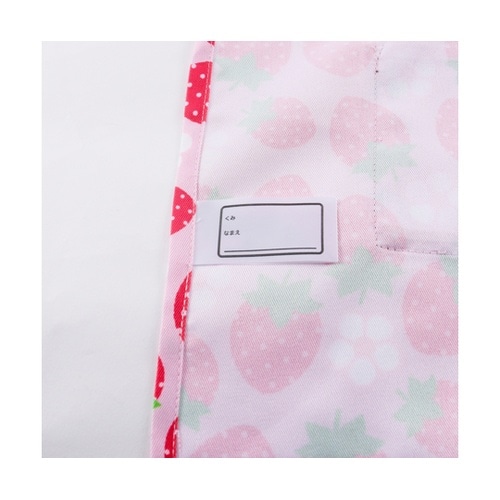 エプロン 子供エプロン M 3点セット