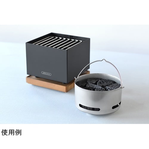 テーブルグリル APELUCA テーブル