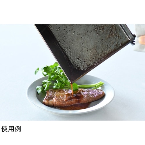 フライパン APELUCA コンパクトデ