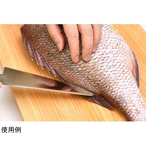 骨すき包丁 15cm 大人の焼魚 日本製
