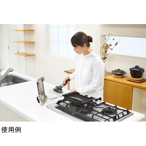 魚返し 大人の焼魚 魚がえし 日本製 O