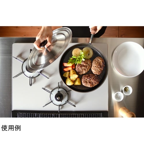 鉄フライパン 26cm IH対応 蓋付き