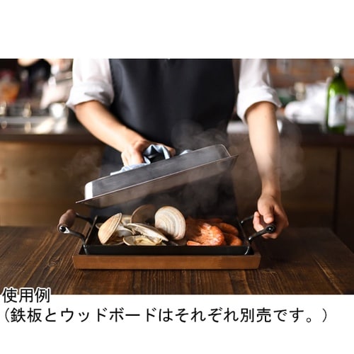 ウッドボード 大人の鉄板 鉄板 大用