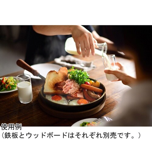 ウッドボード 大人の鉄板 フライパン 2