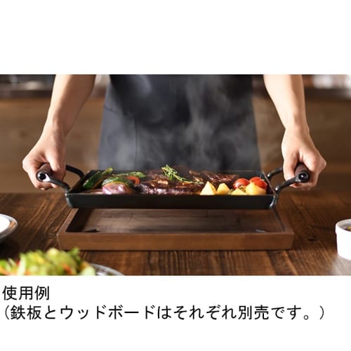 鉄板 大 IH対応 鉄製 角蓋付き 大人