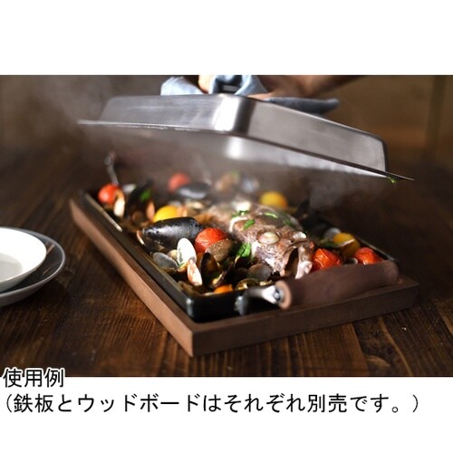 鉄板 大 IH対応 鉄製 角蓋付き 大人