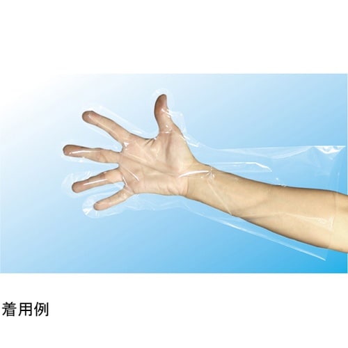 ケミカルグローブ(10双入) CG100