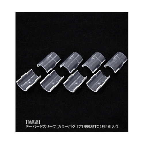 ベーシックシリーズ フラットシェルフ W