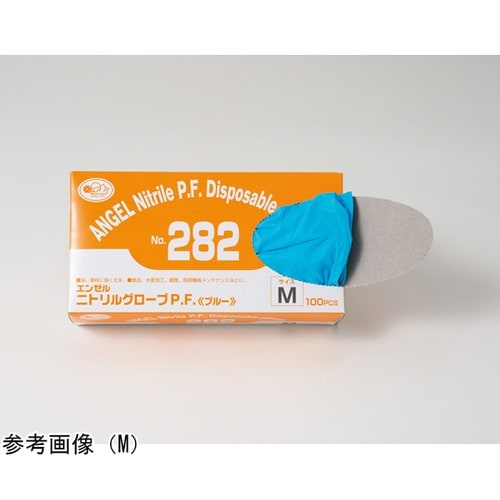 ニトリルグローブPF ブルー M 1ケー