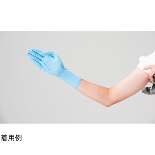 ニトリルPFロンググローブ 薄手 ブルー