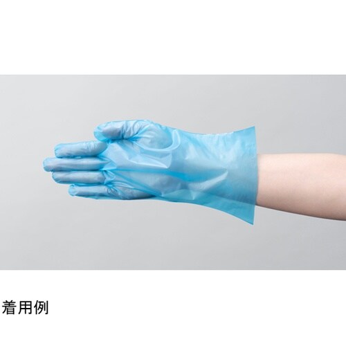 ポリエチグローブeco ブルー(外エンボ