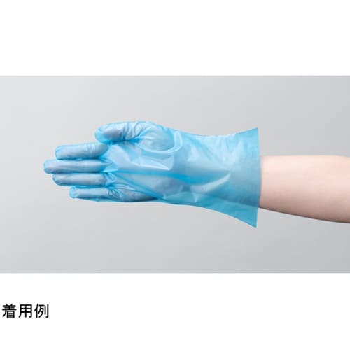 ポリエチグローブeco ブルー(外エンボ