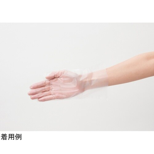 ポリエチグローブ(内エンボス)袋入 M