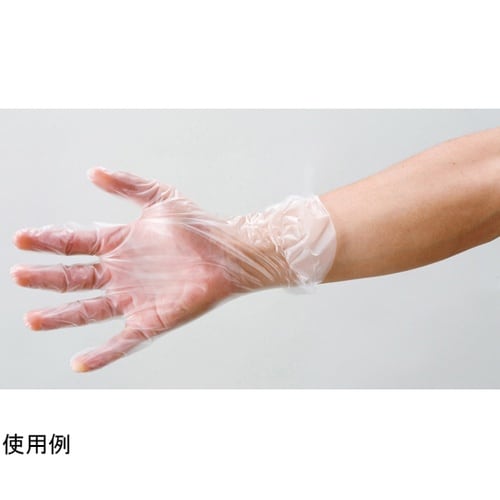 スーパーポリエチグローブ(内エンボス)S