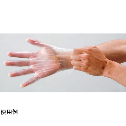 スーパーポリエチグローブ(内エンボス)M
