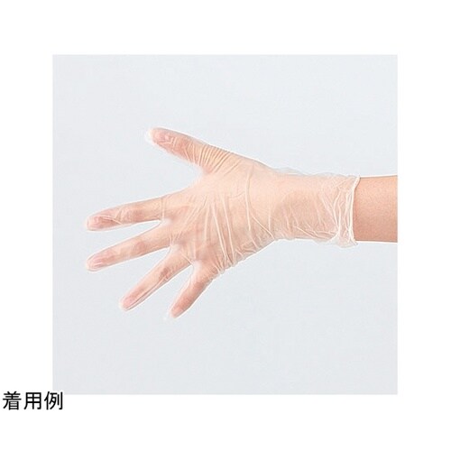 プラスチックグローブ ノンパウダー S
