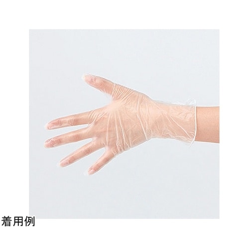 プラスチックグローブ(粉付)L 1ケース