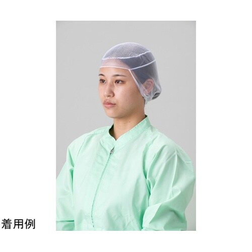 クリーンキャップ天メッシュ 1ケース(2