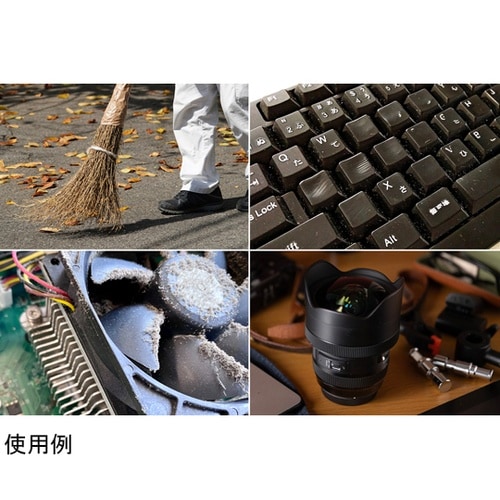 SG コンパクトブロワー 充電式 BWI