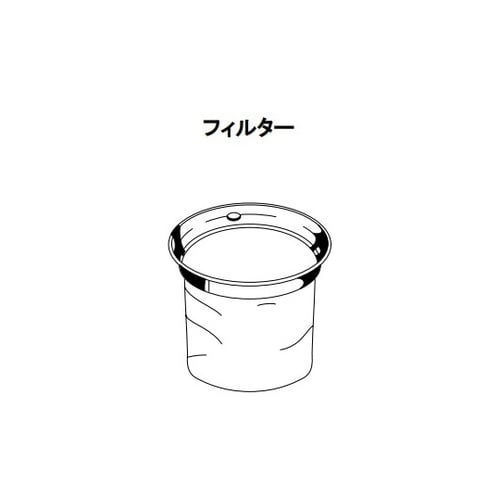 AS−10M用特殊コーティングフィルター