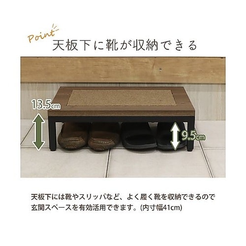 スチール製踏み台45 AHFD−06