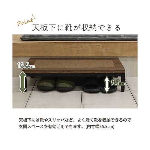 スチール製踏み台60 AHFD−07