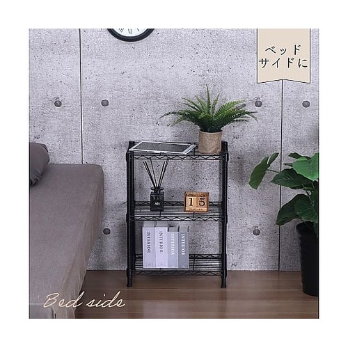 NERO19φ 3段セット 45×25×