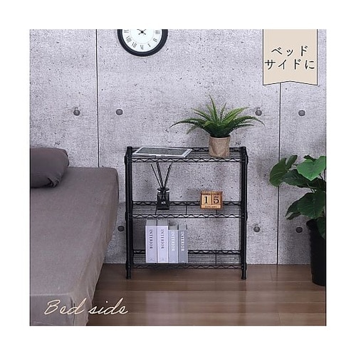 NERO19φ 3段セット 60×25×