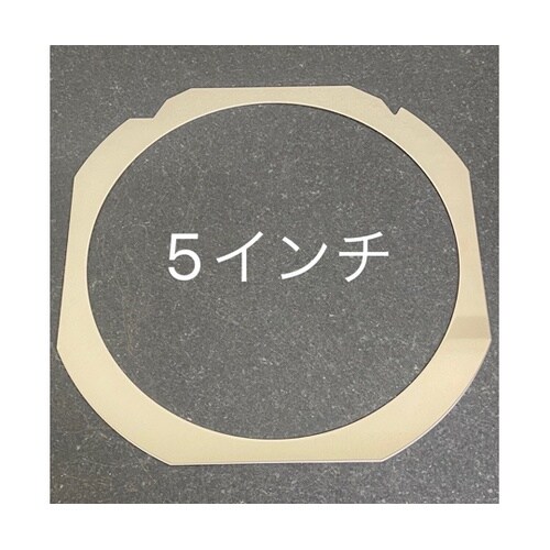 ダイシングテープフレーム 5インチ 1枚