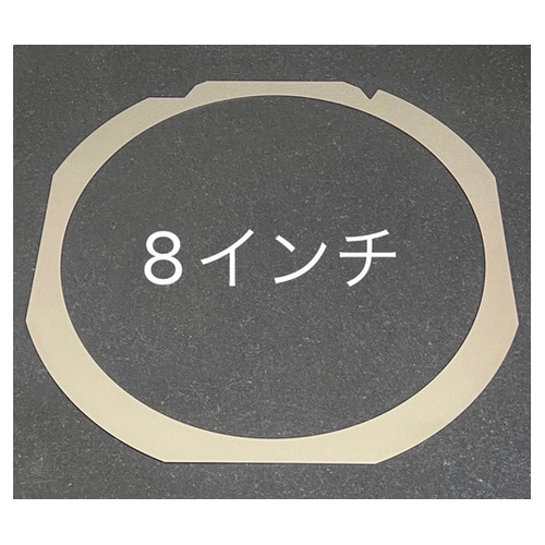 ダイシングテープフレーム 8インチ 1枚