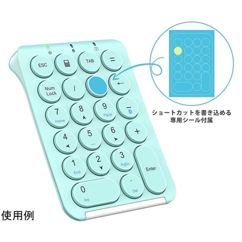 iClever Bluetoothテンキ