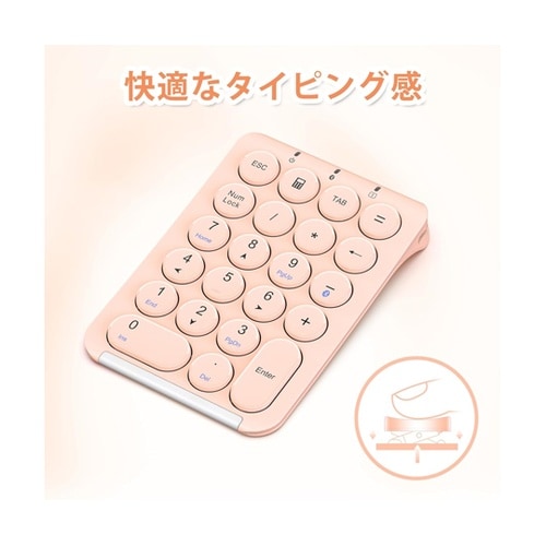 iClever Bluetoothテンキ