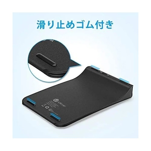 iClever ワイヤレステンキー ※ブ