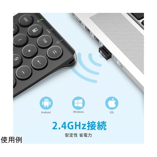 iClever ワイヤレステンキー ※ブ