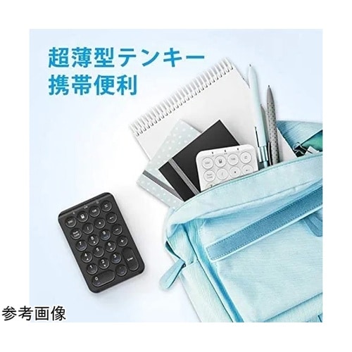 iClever ワイヤレステンキー ※ホ