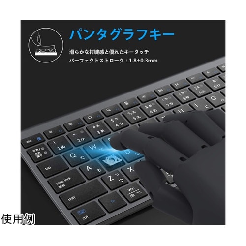 iClever Bluetoothキーボ