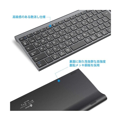 iClever Bluetoothキーボ