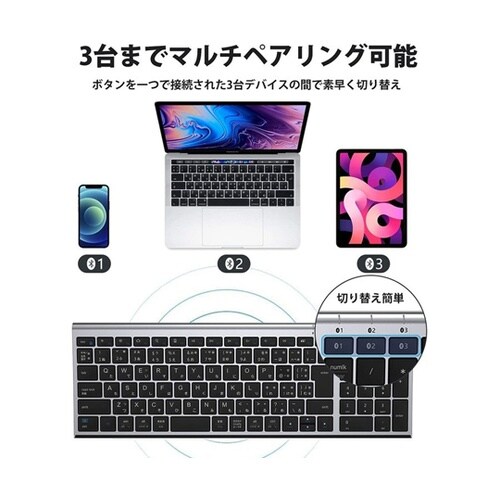 iClever Bluetoothキーボ