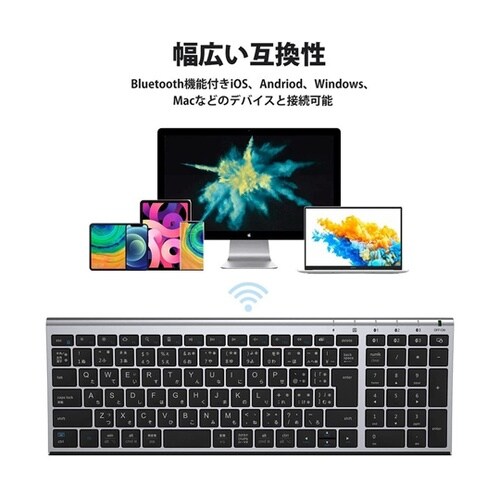 iClever Bluetoothキーボ