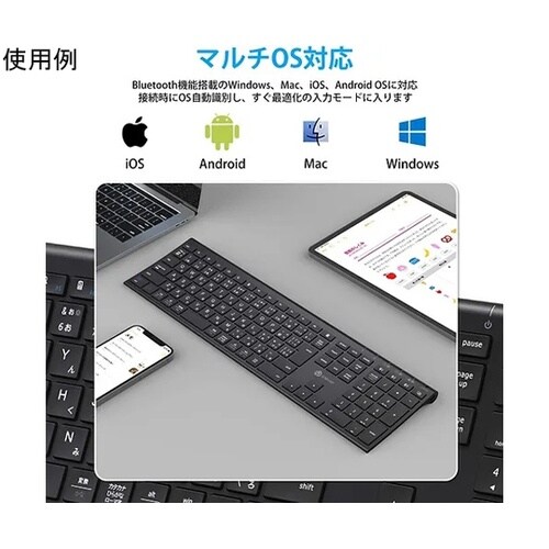 iClever Bluetoothキーボ